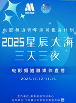 国产精品乱码一区二区三区