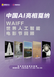 五月激情婷婷网