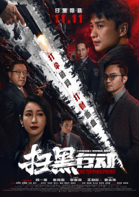 公交车太挤被从后面弄感觉好爽