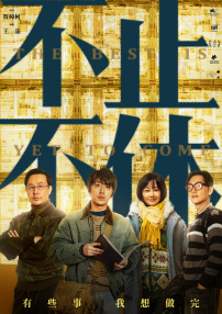女人被隐藏的欲望