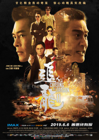 如何调整显示器刷新率