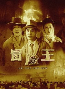 色网站在线观看