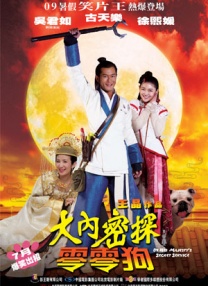 ppypp人伦影片