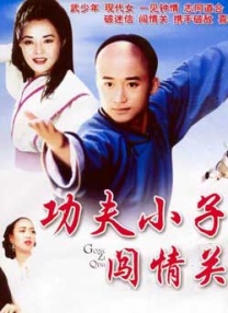 狠狠网
