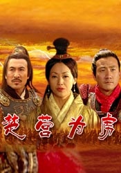 青青国产在线