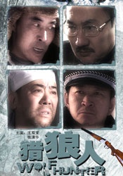 日本亚洲色图
