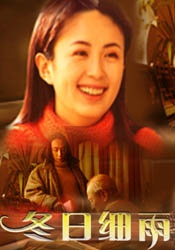 国内精品久久久久香蕉