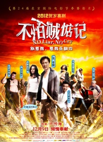 性小说视频