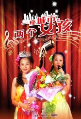 一级中文字幕一区二区