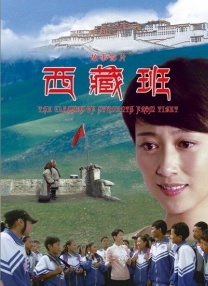 亚洲精品主播一区二区三区
