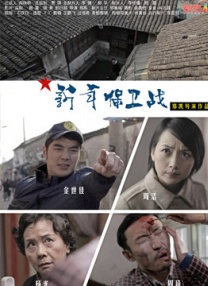 相当于确认出轨