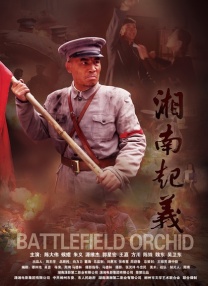 亚洲二区精品