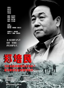 亚洲无吗视频