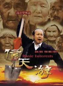 福利网站视频