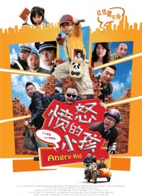 国产成人亚洲精品一区二区在线看