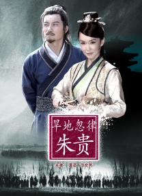 色六月丁香