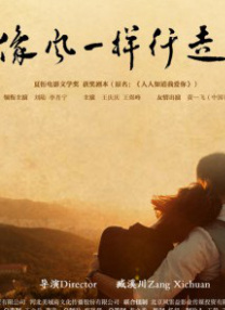 资本市场金融科技创新试点