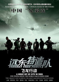 拥有完美身材的小姐