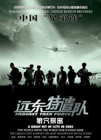 欧美一级棒