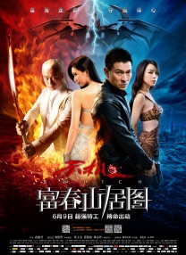 激情五月看片