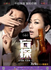 欧美三级欧美成人高清www