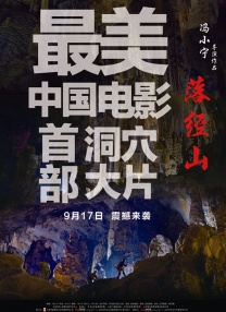 日韩福利影院