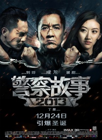 小姨子的日记