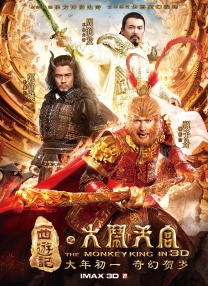 午夜时刻免费入口