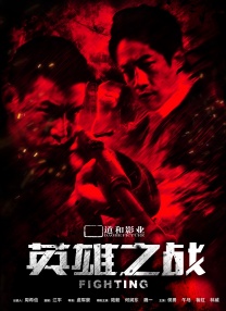 狠狠做五月深爱婷婷做完