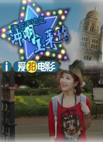 亚洲第一av在线