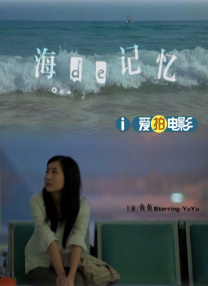 国产精品免费_区二区三区观看