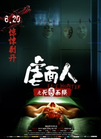 亚洲美女av在线