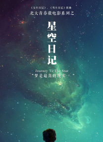 久久伊人最新