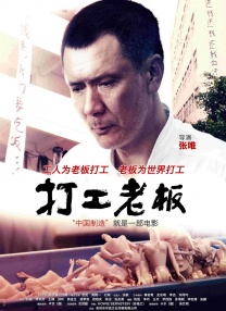 成年人在线免费