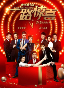 五月婷综合