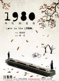国产福利免费观看