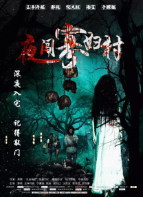 含羞草传媒入口ios2023