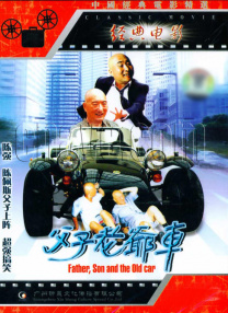 三上悠亚和黑人665番号