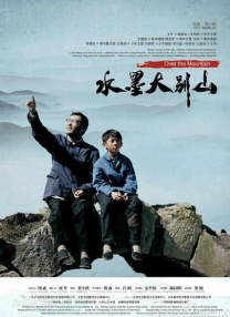 亚洲成人一区