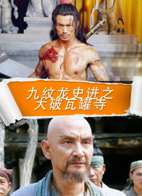 国产精品视频大全