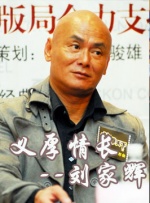 日本v片做爰免费视频网站