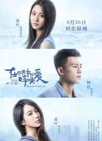 亚洲激情综合