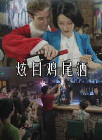 久久国产成人精品麻豆