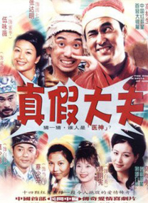国产一区免费在线观看