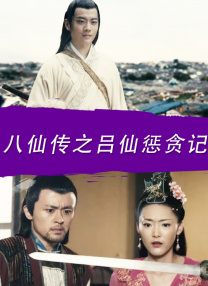 西西人体艺