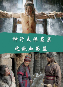 最新91天堂国产电影在线观看