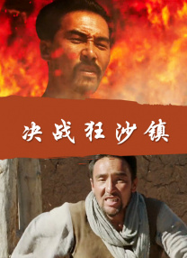 亚洲27p