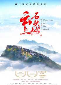 成人av电影在线