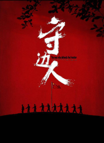 av伦理在线