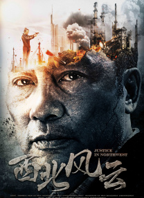 综合久久99久久99播放